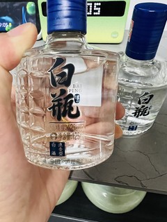 泸州白瓶品鉴装，一瓶10块钱，贵吗？