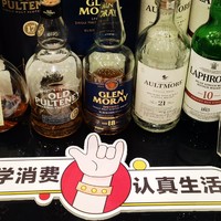 一场属于值得买酒友的盛宴，无锡线下品鉴会。