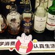 一场属于值得买酒友的盛宴，无锡线下品鉴会。