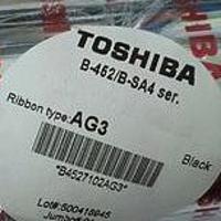 TOSHIBA 东芝 混合碳带B45-AG3 110*300mm平压式标签打印机专用碳带 平压条码碳带天津今博创13032299787
