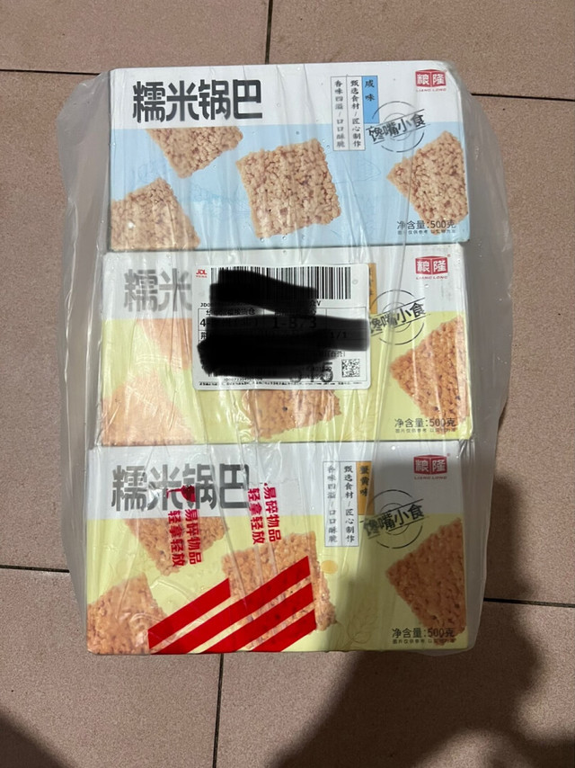 今天收到锅巴，蟹黄味味滋源牌锅巴又回购了