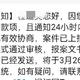  数码区UP主竟然收到了诈骗短信，最离谱的投诉电信都是查不到，不知道！！！　