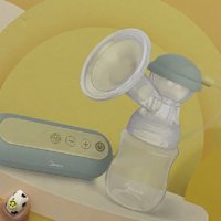 【超级好用】美的电动吸奶器，让你轻松解决母乳喂养难题