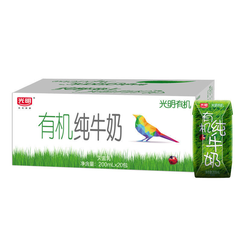 你的运费券都花掉了吗？消灭运费券，精选好物汇总!