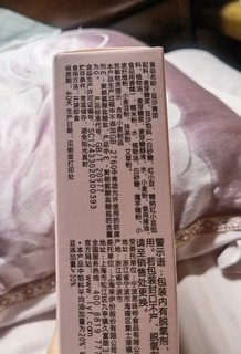 来伊份豆沙青团