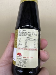 李锦记煲仔饭酱油