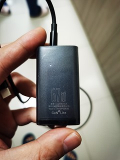 倍思充电器67W