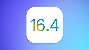 苹果 iOS 16.4 正式版发布：支持中国广电5G、新增通话降噪、优化车祸检测