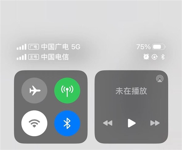 苹果 iOS 16.4 正式版发布：支持中国广电5G、新增通话降噪、优化车祸检测