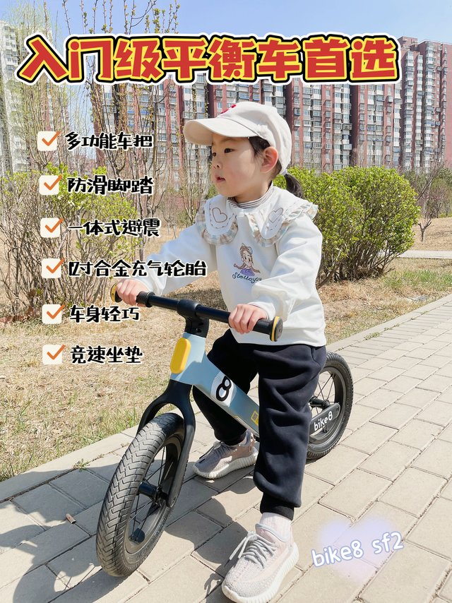 保姆级教程，入门级平衡车怎么选？
