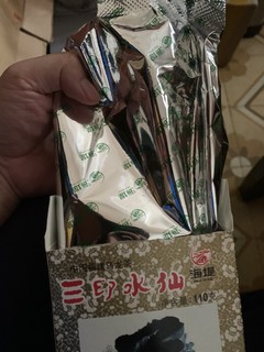 水仙乌龙茶