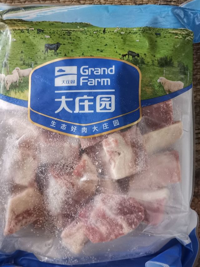 N次回购的牛腩块