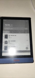 还能再战十年的kindle