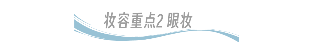 怎么有人生娃了还美的像18岁？日杂“女王”森绘梨佳不愧是日本女人都想拥有的神颜