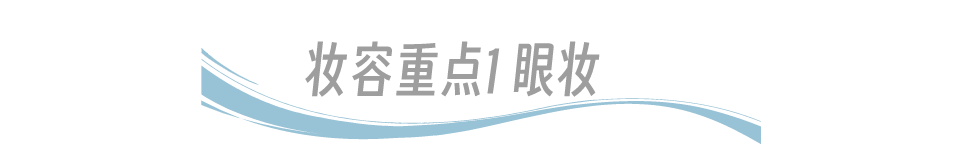 怎么有人生娃了还美的像18岁？日杂“女王”森绘梨佳不愧是日本女人都想拥有的神颜