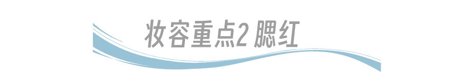 怎么有人生娃了还美的像18岁？日杂“女王”森绘梨佳不愧是日本女人都想拥有的神颜