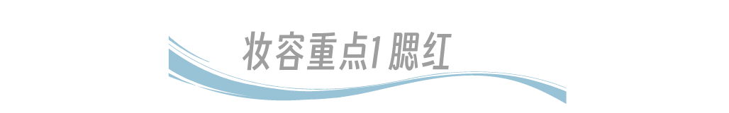 怎么有人生娃了还美的像18岁？日杂“女王”森绘梨佳不愧是日本女人都想拥有的神颜