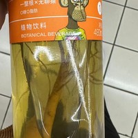 这个长白山的人参饮料真的太神奇了吧