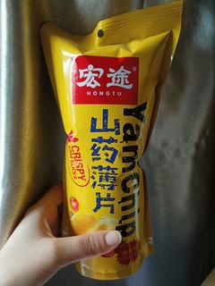 酥脆追剧小零食最爱