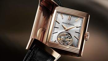积家WWG新品：多面Reverso