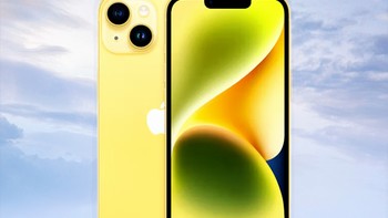 手机 篇一：如何看待苹果发布iPhone14黄色发布会？ 