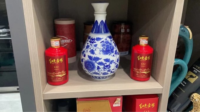 红色壹号白酒怎么样 喝完还可以放在家里做摆品,爱不._什么值得买