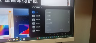 春天里送给自己礼物——miniled显示器