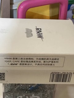 别打广告，这东西去黑头真的有效？