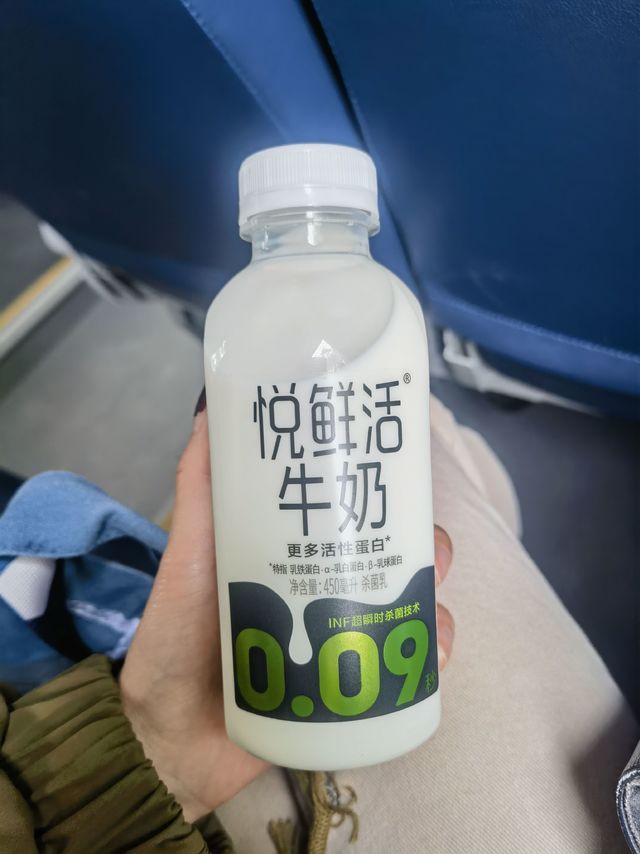 悦鲜活鲜牛奶