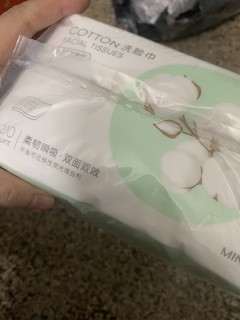 专用的洗脸巾