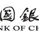 活动简单易达标！中国银行消费达标领-京东plus、哔哩哔哩会员、饿了么会员等