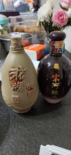 试个便宜酒之宋河粮液