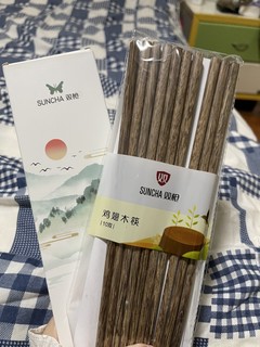 不错的筷子，喜欢鸡翅木的材质。