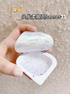 染烫过后头发依旧柔顺的secret