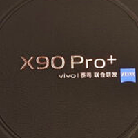 骁龙8Gen 2处理器，自研芯片v2，vivo X90 Pro+