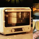 品质生活离不开的厨房装备。实测海氏烤箱真的值得买吗？分享一款“金枕蛋糕”的做法。