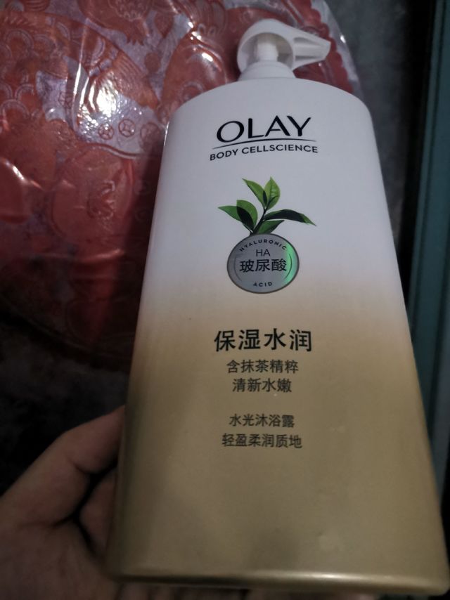 这个olay沐浴露还不错