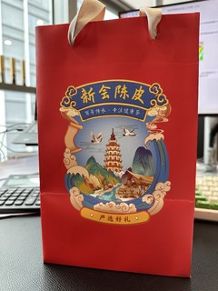 春日喝点陈皮，润肺生津