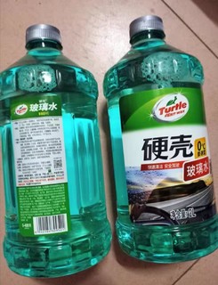 龟牌玻璃水