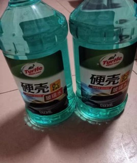 龟牌玻璃水