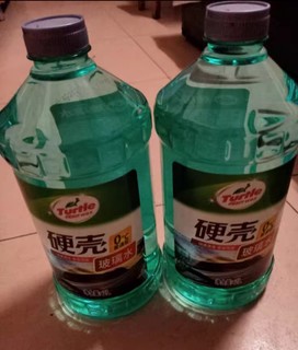 龟牌玻璃水