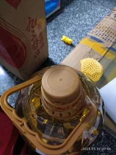 九三 致敬青春 压榨一级 玉米胚芽油 5L