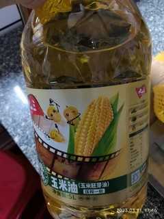 九三 致敬青春 压榨一级 玉米胚芽油 5L