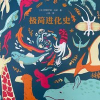 这是由国家博物馆研究馆员审定的长达8米的