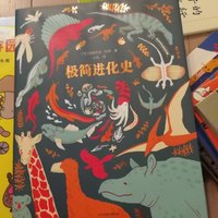 书还没有看，别人推荐的，希望不错