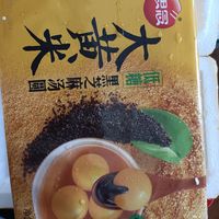 春日宝藏品挖掘:思念大黄米