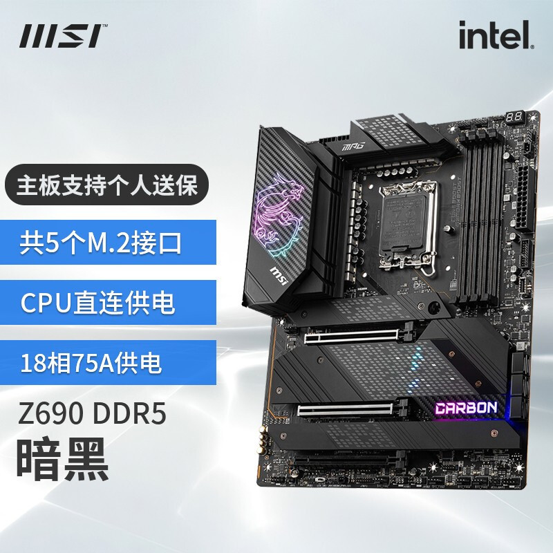 金士顿NV2 2TB+酷冷至尊神钥Air M.2硬盘盒开箱，绝佳的大容量移动存储方案