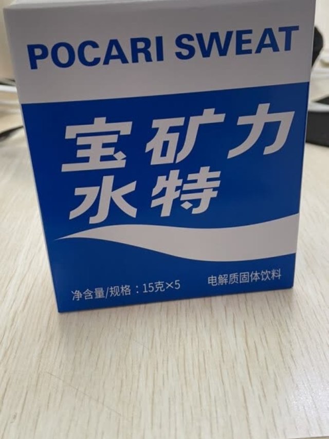 非常性价比比起买一瓶饮料这样真的划算太