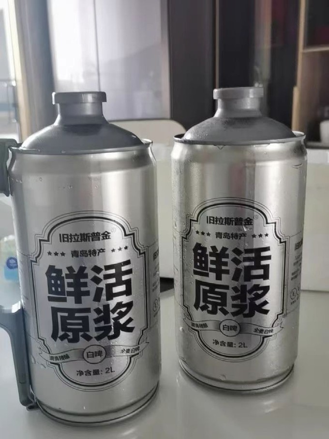 精酿啤酒