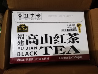 茶+奶，不就是阿萨姆 茶里高山红茶